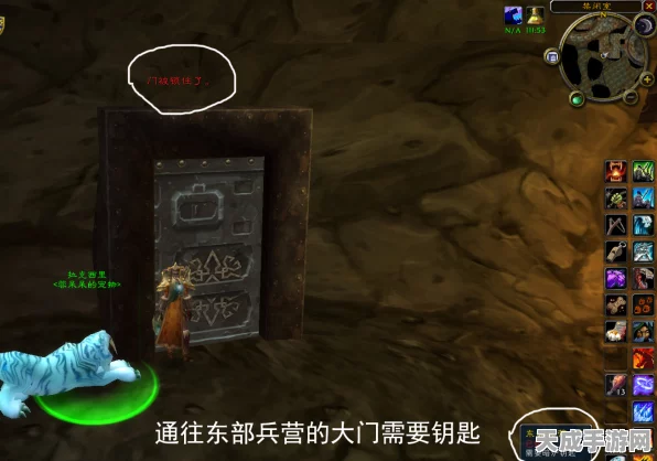 魔兽世界探险指南，揭秘黑石深渊铁门钥匙的获取之道