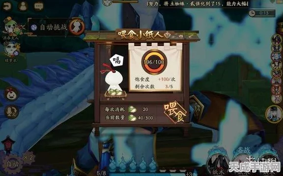 地下城与勇士魂，顶尖玩家揭秘战斗技巧与体力管理秘籍