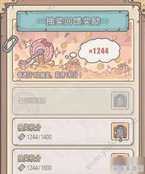揭秘最强蜗牛时光机乱入，触发条件与惊喜揭秘
