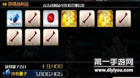 FGO高效攻略，揭秘凶骨掉落率与速刷技巧，助你战力飙升！