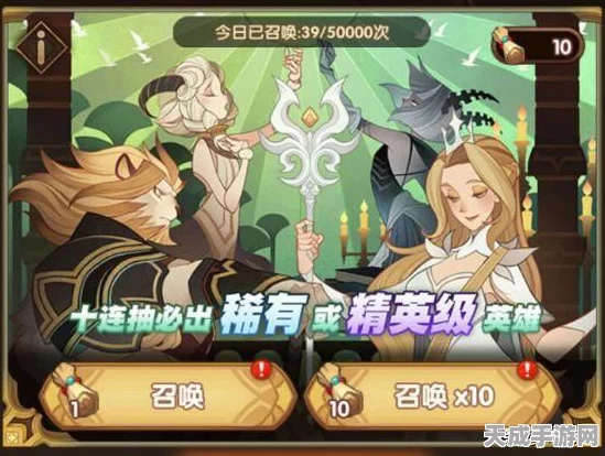 剑与远征雪踪迷径全攻略，解锁通关秘籍，征服冰雪挑战！