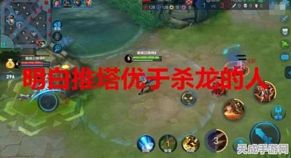 王者荣耀深度解析，炮车出击规律全揭秘