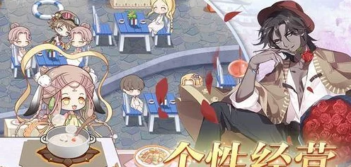 食之契约毛血旺获取攻略，解锁美食之旅的钥匙