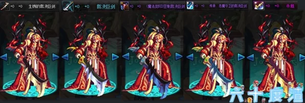 DNF深度解析，传承武器的奥秘与魅力