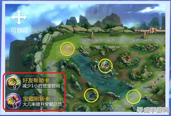 王者荣耀灵宝神秘失踪，官方揭秘背后原因与豪华补偿方案