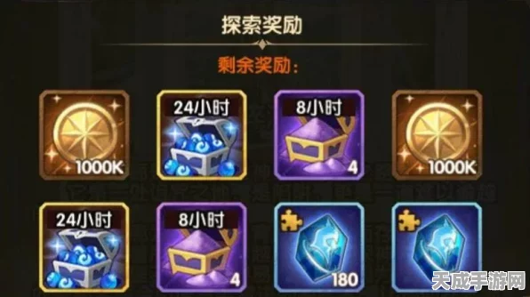 剑与远征，揭秘能量碎块的终极用途与获取攻略