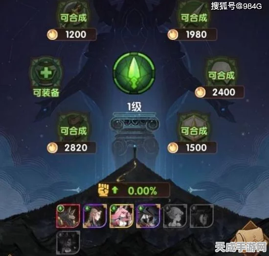 剑与远征，揭秘能量碎块的终极用途与获取攻略