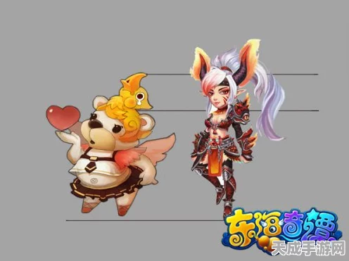 西游萌萌精灵争霸赛，四大极品精灵之魂，谁将独领风骚？