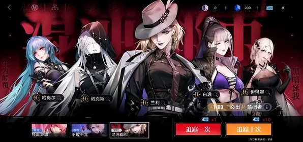 无期迷途狄斯暗影2-3S完美通关攻略，解锁隐藏技巧与策略
