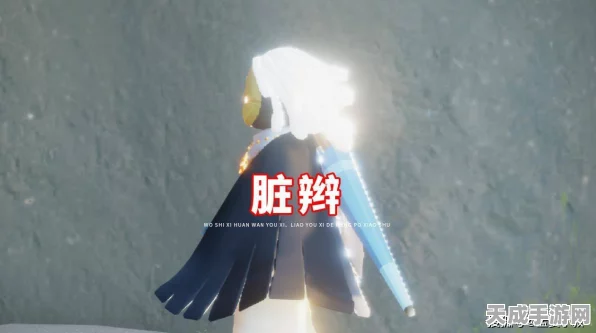 光遇破碎季鲲发型获取全攻略，解锁隐藏任务，揭秘高效获取技巧！