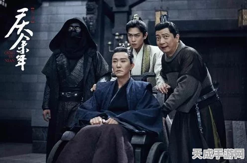 手游庆余年，原著江湖再现，沉浸式体验余年传奇
