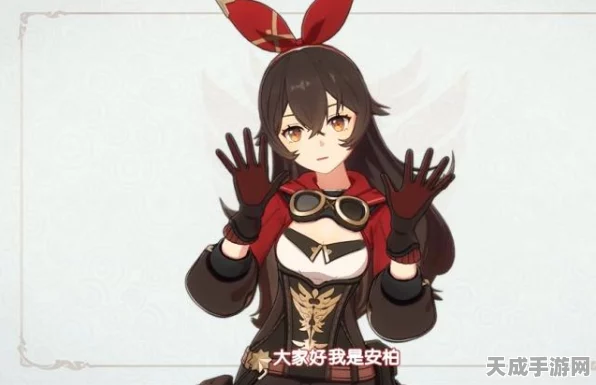 原神探秘，解锁隐藏宝箱，赢取丰厚奖励，畅享游戏新体验