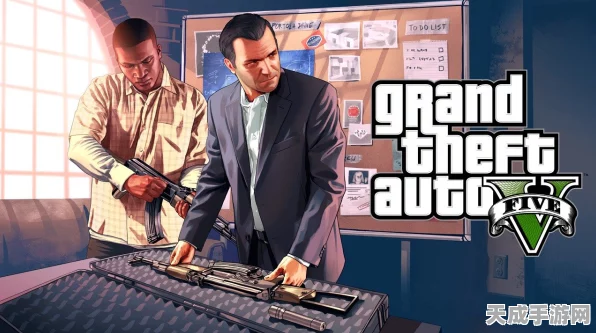 GTA5制作版，揭秘游戏巨作从概念萌芽到成品发布的传奇之旅