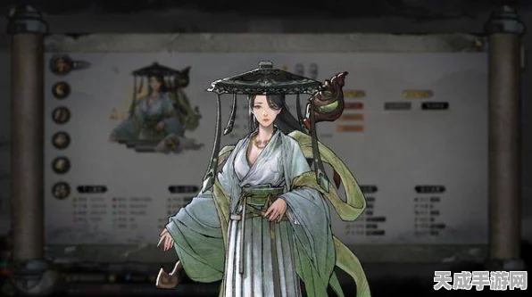鬼谷八荒服饰词条深度揭秘，打造个性化修仙装扮全攻略