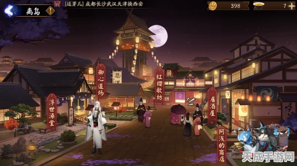 阴阳师离岛之火盛燃，SP兑换券获取全攻略揭秘