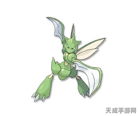 口袋妖怪白金深度解析，巨钳螳螂性格优选策略，打造极致物攻速度王者