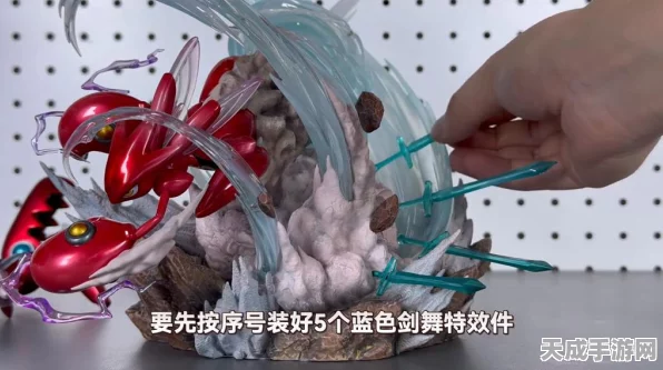 口袋妖怪白金深度解析，巨钳螳螂性格优选策略，打造极致物攻速度王者