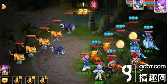 梦幻西游手游60级剧情善恶终有报全解析，通关经验与奖励揭秘