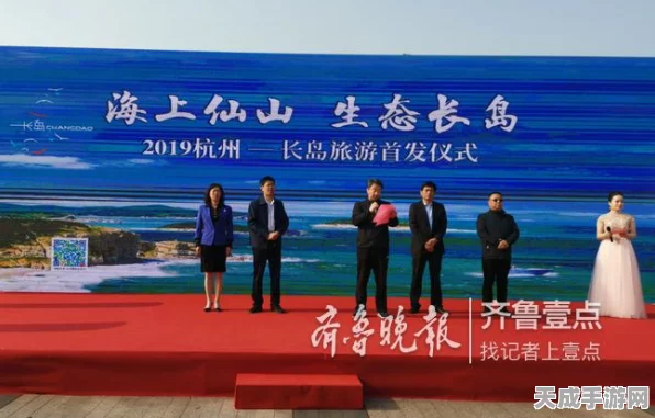碧蓝航线13图深度攻略，解锁特殊机制，掌握制胜策略，挑战全新海域
