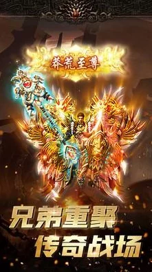 赤月龙纹，传奇再续，角色扮演新纪元震撼来袭！