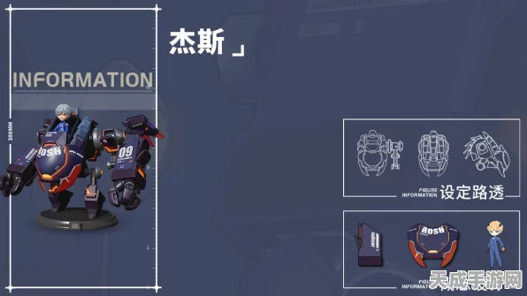高能手办团，杰斯技能全解析，战斗中的绝对核心！