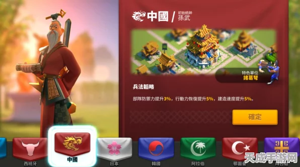 万国觉醒，复兴者套装实战效能揭秘，征服战场新利器深度评测