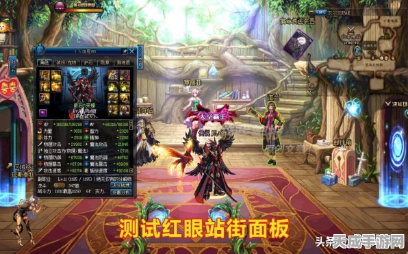 DNF红眼玩家终极指南，揭秘顶级毕业首饰选择，打造无敌装备组合！
