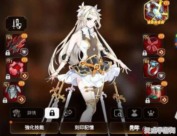 第七史诗深度攻略，30连抽角色推荐与高效资源管理策略揭秘