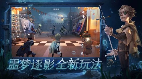 第五人格QQ登录功能详解，便捷登录，畅享追逃盛宴