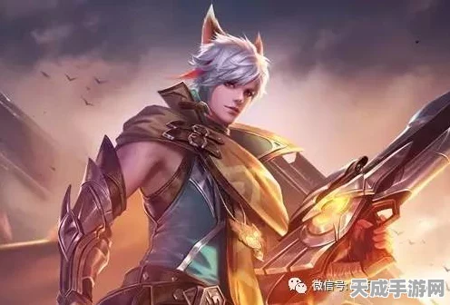 王者荣耀深度解析，揭秘百里守约基础攻速与实战技巧