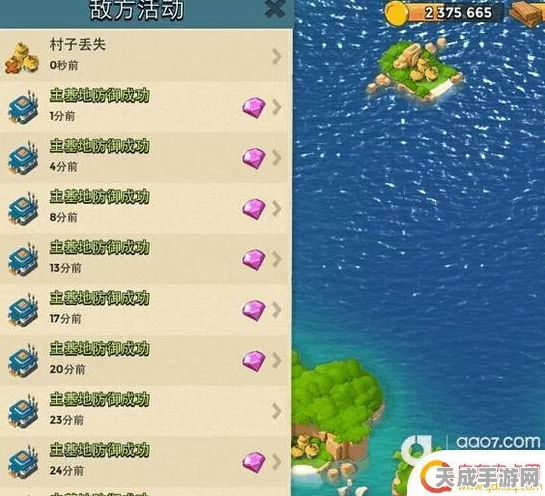 海岛奇兵钻石攻略，解锁财富秘籍，称霸海域不是梦！