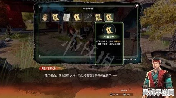 天命奇御2绝学揭秘，一拳定江山连招秘籍大公开