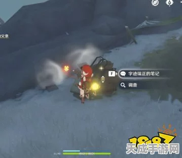 原神雪山迷踪深度揭秘，乔尔父亲探险之旅的未解之谜与全攻略