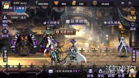 影之刃2瓷儿争霸赛，瓷之传奇再现江湖，谁将问鼎瓷王宝座？