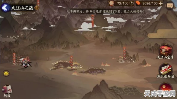 阴阳师最新版，揭秘周一至周五御魂掉落全攻略