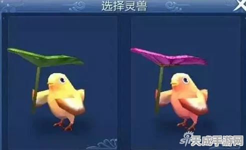 倩女幽魂手游，揭秘灵兽小粽子元神获取攻略，打造专属萌宠！