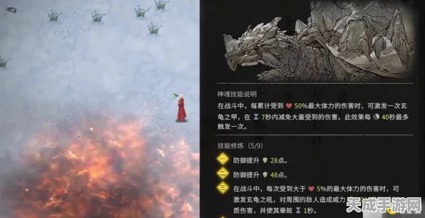 鬼谷八荒探秘，千岩谷失踪之谜与玩家热议