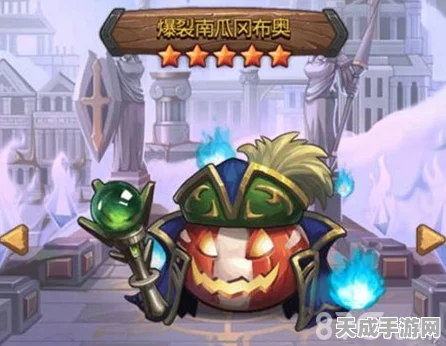 爆裂南瓜冈布奥，不思议迷宫中的伤害之王，揭秘其超凡实力！