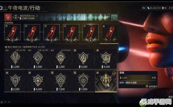 星际战甲结合仪式全攻略，解锁宇宙级战斗力的秘密步骤