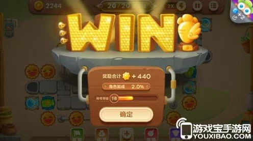 保卫萝卜3集市挑战，揭秘29关金萝卜完美通关秘籍