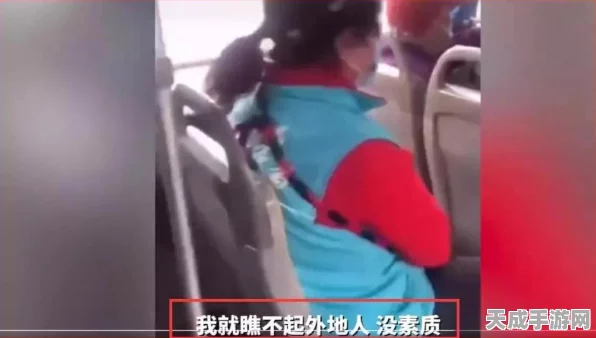 手游新挑战，地铁文明让座找茬大赛，文字高手攻略揭秘