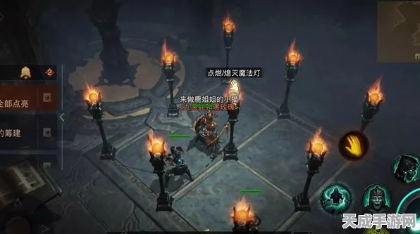 暗黑破坏神不朽，揭秘九盏魔法灯全点亮攻略，解锁隐藏宝藏！