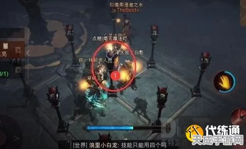 暗黑破坏神不朽，揭秘九盏魔法灯全点亮攻略，解锁隐藏宝藏！