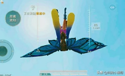 和平精英纸鸢飞行器召唤秘籍，解锁高空作战新姿势，助你称霸海岛！