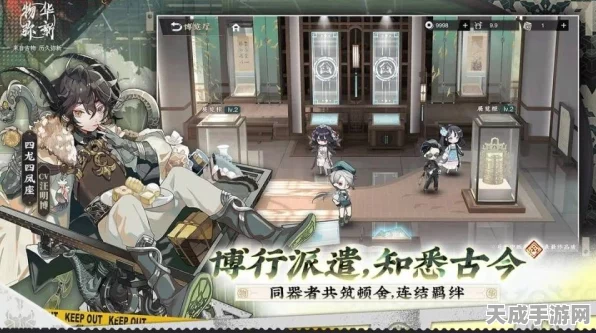 手游新宠物华弥新，宴猎攻战壶器者深度解析与精彩赛事预告