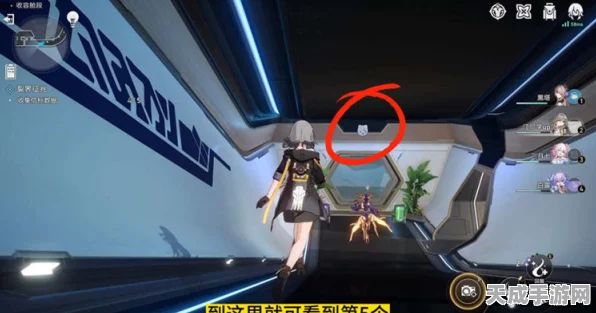 崩坏星穹铁道裂界征兆攻略，解锁隐藏任务，征服未知挑战！