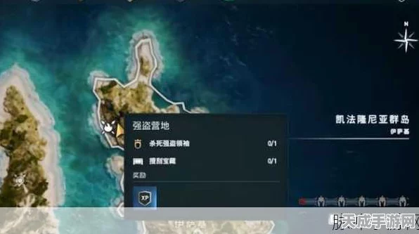 刺客信条奥德赛，揭秘全隐藏宝箱位置与寻宝攻略
