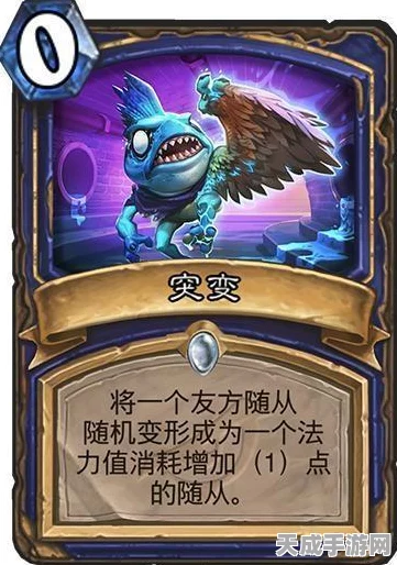 炉石传说新版本揭秘，拉斯塔哈亡语猎卡组构建攻略，直击天梯赛实战精髓