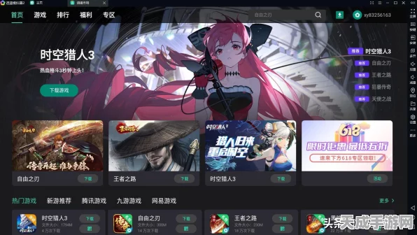 时空猎人3豪华礼包大放送，独家兑换码揭秘及游戏新玩法前瞻