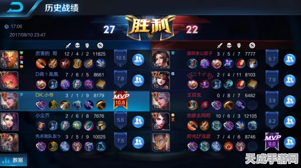 王者荣耀，揭秘百里守约精准狙击与隐秘行踪的绝技